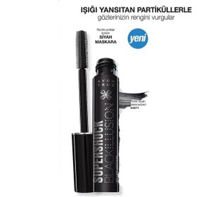 Avon True Supershock Black Illusion Volume 10 ml Maskara