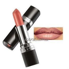 Avon Ultra Colour Frozen Rose Parlak Ruj