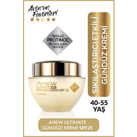 Avon Ultra Mat Nude Suede Ruj + Glimmerstick Blushed Nude Dudak Kalemi