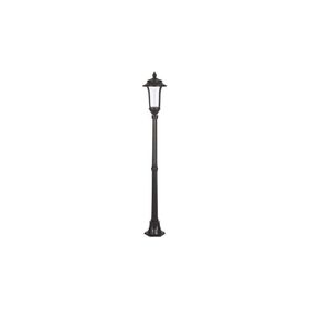 Avonni 68030 Siyah Bahçe Set Üstü Aydınlatma