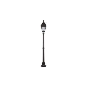 Avonni 68037 Siyah Bahçe Set Üstü Aydınlatma