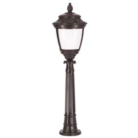 Avonni 68041 Siyah Bahçe Set Üstü Aydınlatma