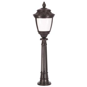 Avonni 68041 Siyah Bahçe Set Üstü Aydınlatma