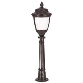 Avonni 68041 Siyah Bahçe Set Üstü Aydınlatma