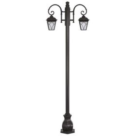 Avonni 68043 Siyah Bahçe Set Üstü Aydınlatma