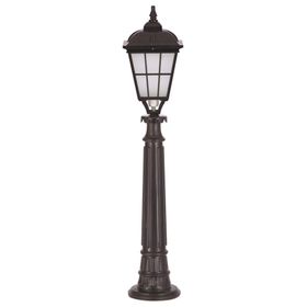 Avonni 68046 Siyah Bahçe Set Üstü Aydınlatma