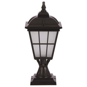 Avonni 68046 Siyah Bahçe Set Üstü Aydınlatma