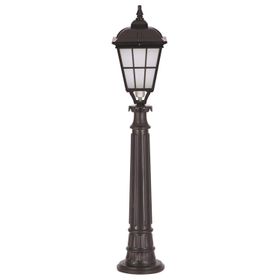 Avonni 68046 Siyah Bahçe Set Üstü Aydınlatma