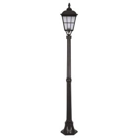 Avonni 68046 Siyah Bahçe Set Üstü Aydınlatma