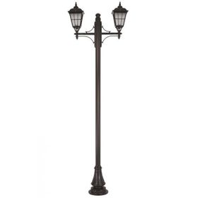 Avonni 68046 Siyah Bahçe Set Üstü Aydınlatma