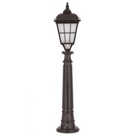 Avonni 68046 Siyah Bahçe Set Üstü Aydınlatma