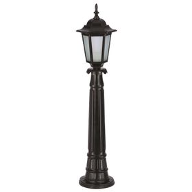 Avonni 68061 Siyah Bahçe Fener Sarkıt