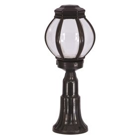 Avonni 68195 Siyah Bahçe Set Üstü Aydınlatma