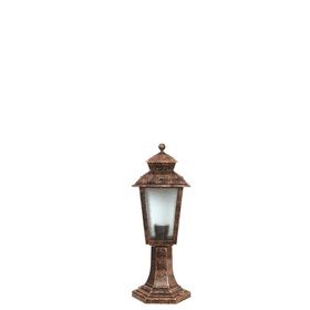 Avonni 68211 Kahverengi Bahçe Set Üstü Aydınlatma
