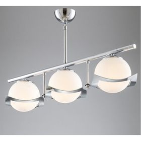 Avonni Adora AV-4117-3KY Krom Avize