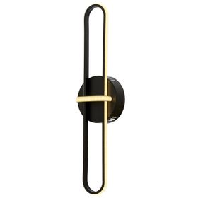 Avonni AP-60264-2BSY Siyah Boyalı Aplik