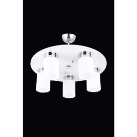 Avonni AR-65007-5D-BBY Beyaz Boyalı Modern Avize