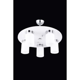 Avonni AR-65007-5D-BBY Beyaz Boyalı Modern Avize