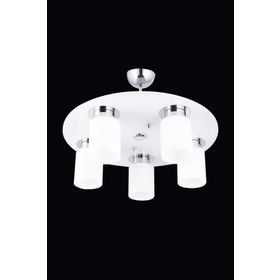Avonni AR-65007-5D-BBY Beyaz Boyalı Modern Avize