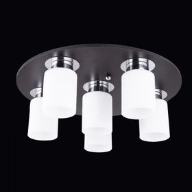 Avonni AR-65007-6D-BKV Venge Armatür