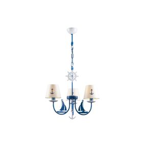 Avonni AV-1416-BOAT Mavi Modern Avize