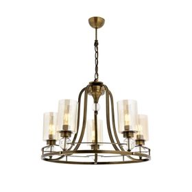 Avonni AV-1597-5E Dorinda 5'li Metal Modern Avize