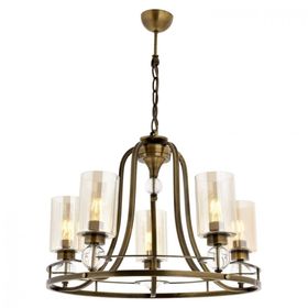 Avonni AV-1597-5E Dorinda 5'li Metal Modern Avize