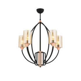 Avonni AV-1660-4BSY 4 Lü Siyah Boyalı Modern Avize