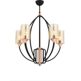 Avonni AV-1660-4BSY 4 Lü Siyah Boyalı Modern Avize