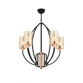 Avonni AV-1660-4BSY 4 Lü Siyah Boyalı Modern Avize