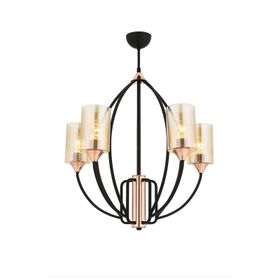Avonni AV-1660-4BSY 4 Lü Siyah Boyalı Modern Avize