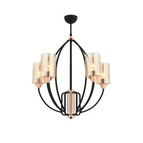 Avonni AV-1660-4BSY 4 Lü Siyah Boyalı Modern Avize