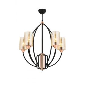 Avonni AV-1660-4BSY 4 Lü Siyah Boyalı Modern Avize