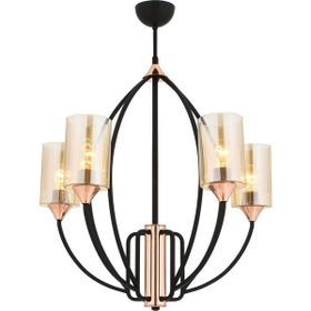 Avonni AV-1660-4BSY 4 Lü Siyah Boyalı Modern Avize