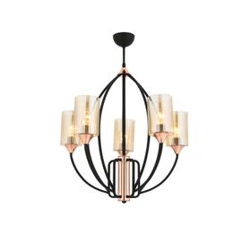 Avonni AV-1660-5BSY Siyah Avize