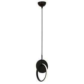 Avonni AV-1874-1BSY Siyah Boya Modern Metal Ahşap Avize
