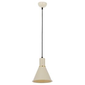 Avonni AV-4106-M22-BBY Beyaz E27 Metal 20 cm Modern Avize