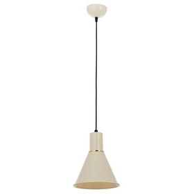Avonni AV-4106-M22-BBY Beyaz E27 Metal 20 cm Modern Avize