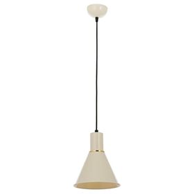 Avonni AV-4106-M22-BBY Beyaz E27 Metal 20 cm Modern Avize