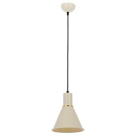 Avonni AV-4106-M22-BBY Beyaz E27 Metal 20 cm Modern Avize