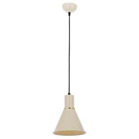 Avonni AV-4106-M22-BBY Beyaz E27 Metal 20 cm Modern Avize