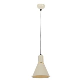 Avonni AV-4106-M22-BBY Beyaz E27 Metal 20 cm Modern Avize