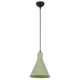 Avonni AV-4106-M22-BSY Siyah E27 Metal 20 cm Modern Avize