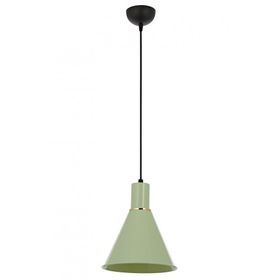 Avonni AV-4106-M22-BSY Siyah E27 Metal 20 cm Modern Avize