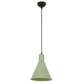 Avonni AV-4106-M22-BSY Siyah E27 Metal 20 cm Modern Avize