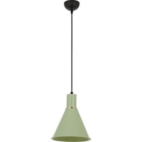 Avonni AV-4106-M22-GREEN E27 Metal 20 cm Yeşil Modern Avize