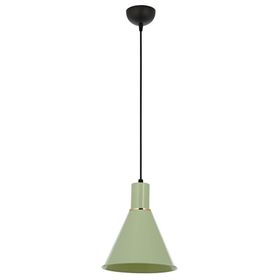 Avonni AV-4106-M22-GREEN E27 Metal 20 cm Yeşil Modern Avize