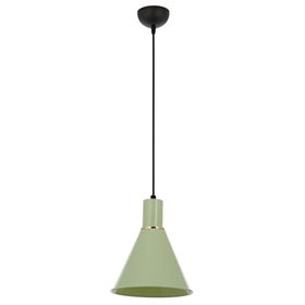 Avonni AV-4106-M22-GREEN E27 Metal 20 cm Yeşil Modern Avize