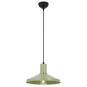 Avonni AV-4106-M24-GREEN Yeşil E27 Metal 30 cm Modern Avize