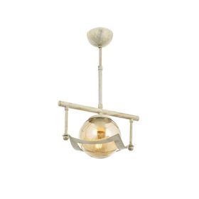 Avonni AV-4117-1B Beyaz Modern Avize